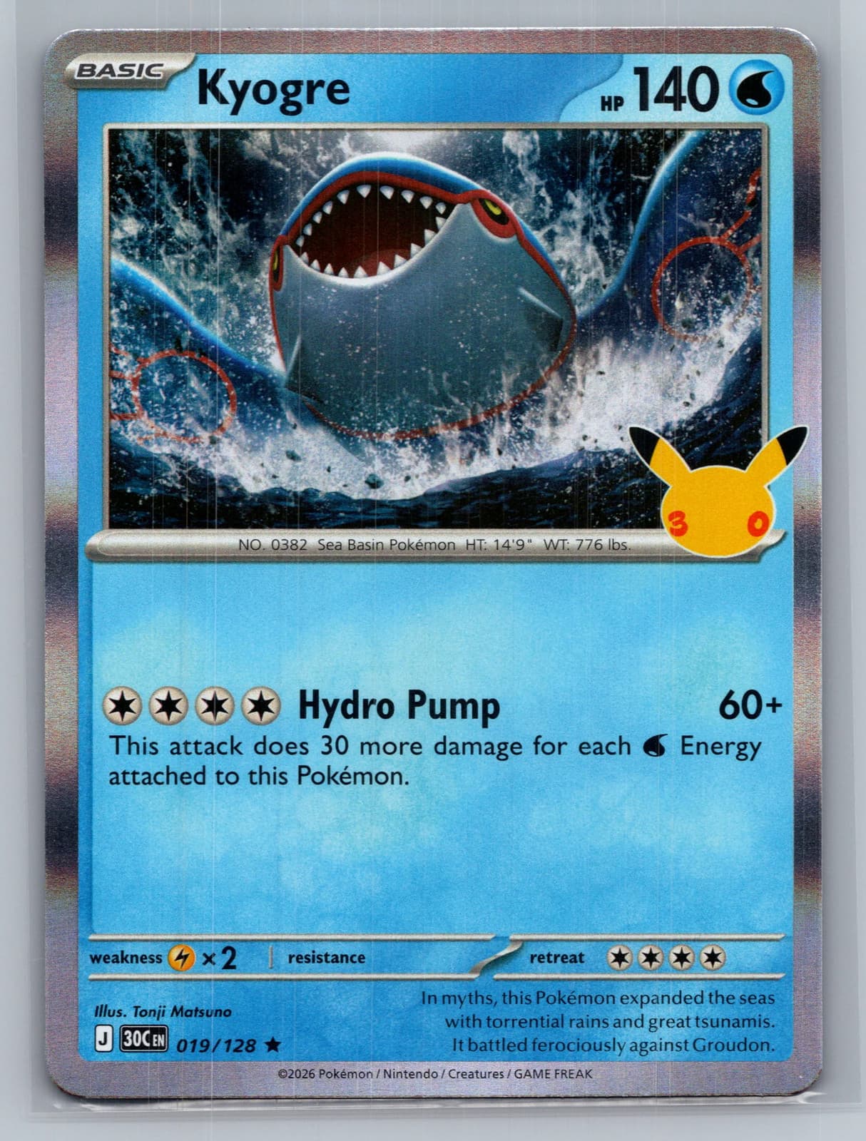 Kyogre #19/128 2026 30th Celebration Pokemon TCG