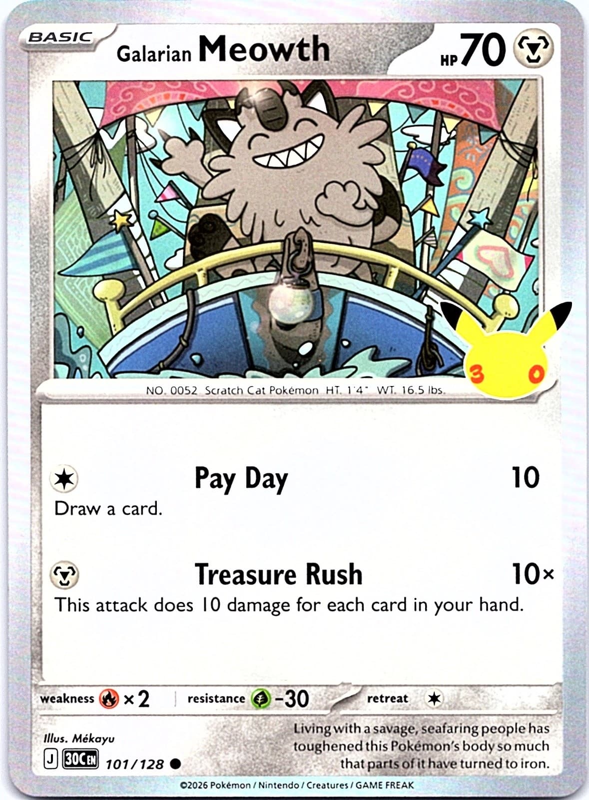 Galarian Meowth Holo Common ME: 30th Celebration 101/128 NM ((Pokemon))