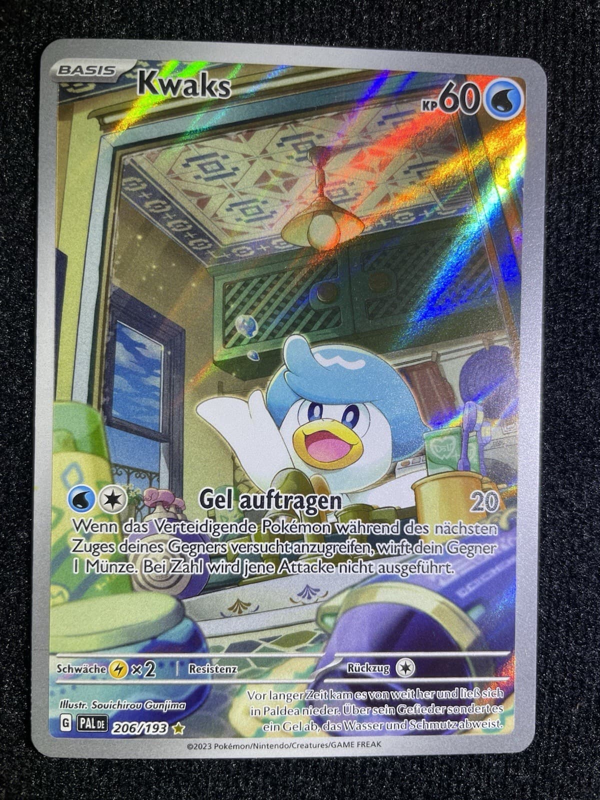 Pokémon Kwaks 206 - Entwicklungen In Paldea Illustration Rare Deutsch NM