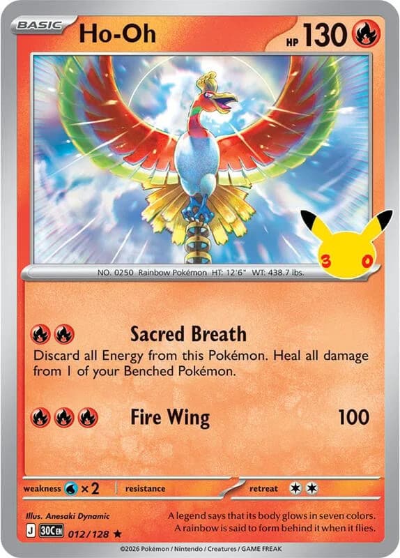 Pokemon TCG 30th Celebration Ho-Oh Holo Rare #12/128