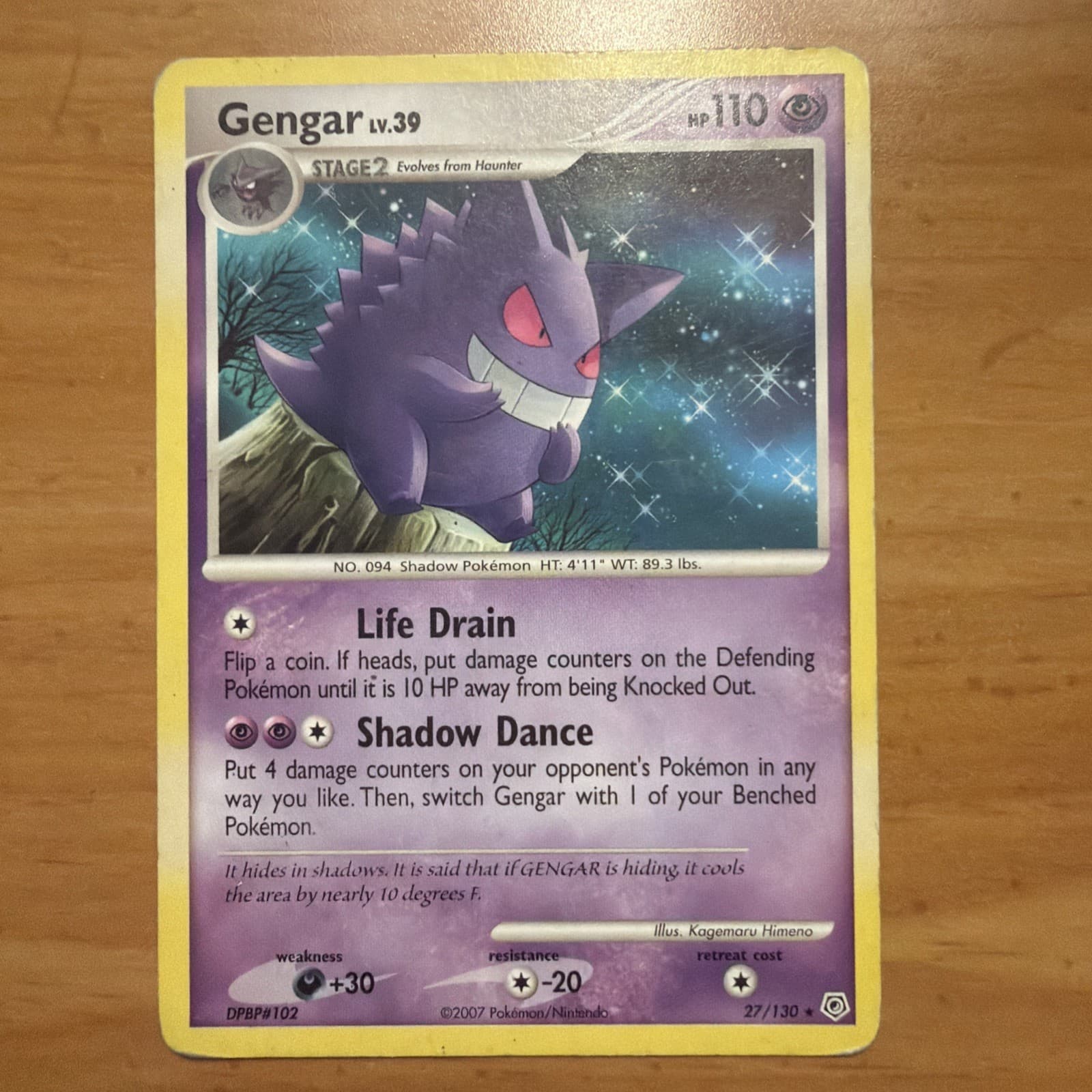 🔥Gengar 27/130 Diamond and Pearl Regular- HP🔥