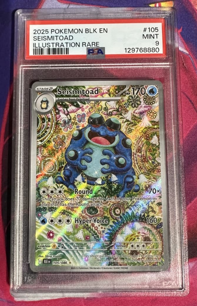 Seismitoad 105/086 Black Bolt English PSA Graded 9 Pokemon TCG