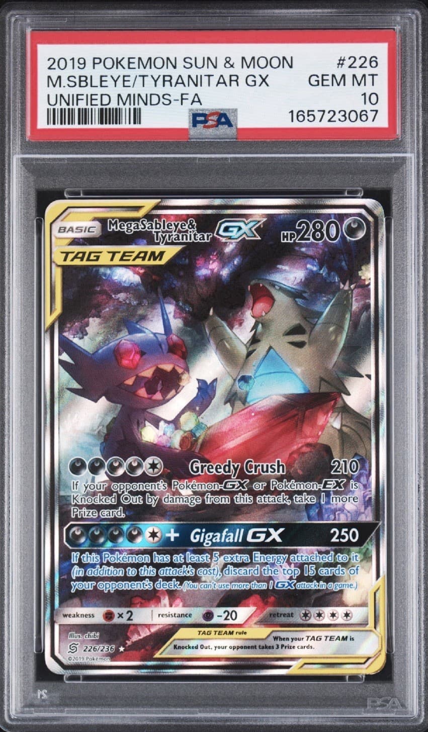 Mega Sableye & Tyranitar GX (Alternate Full Art) 226/236 - PSA 10