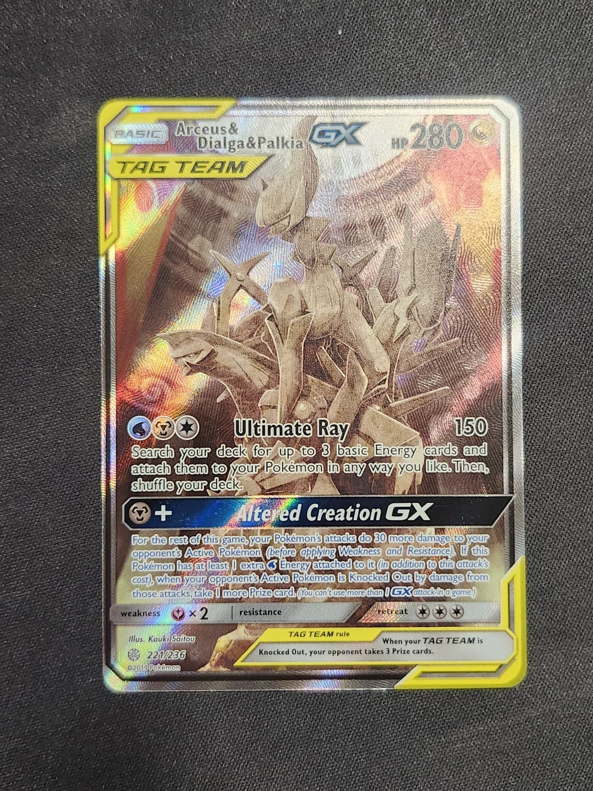 Arceus & Dialga & Palkia GX (Alternate Full Art) 221/236 Sm-Cosmic Eclipse Holo