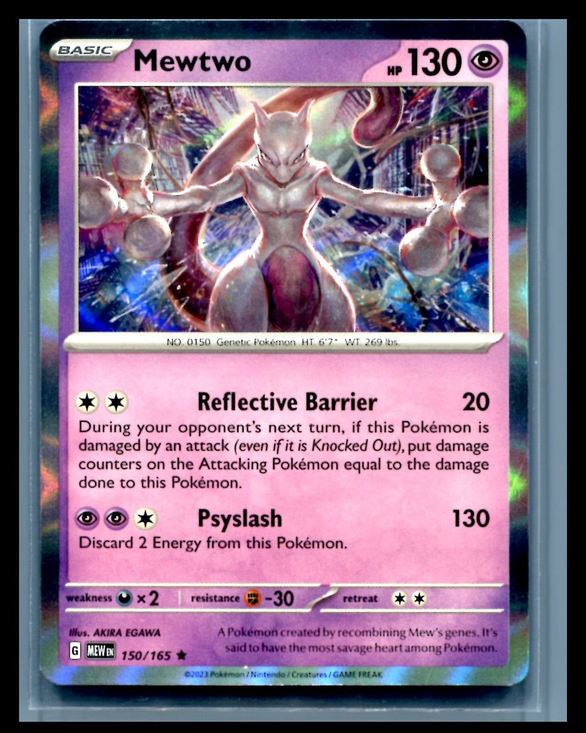 Pokemon-Mewtwo-150/165-LP-SV: Scarlet & Violet 151