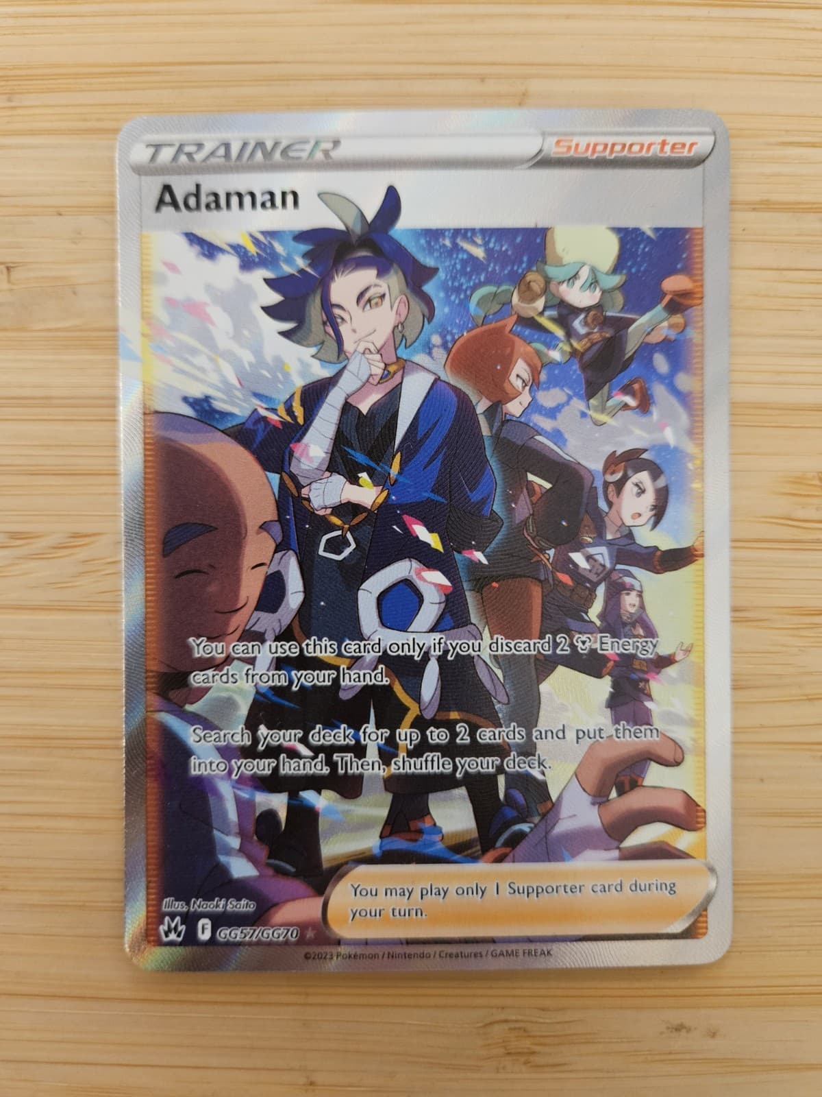 Adaman GG57/GG70 Crown Zenith Galarian Gallery NM Full Art Pokemon Card