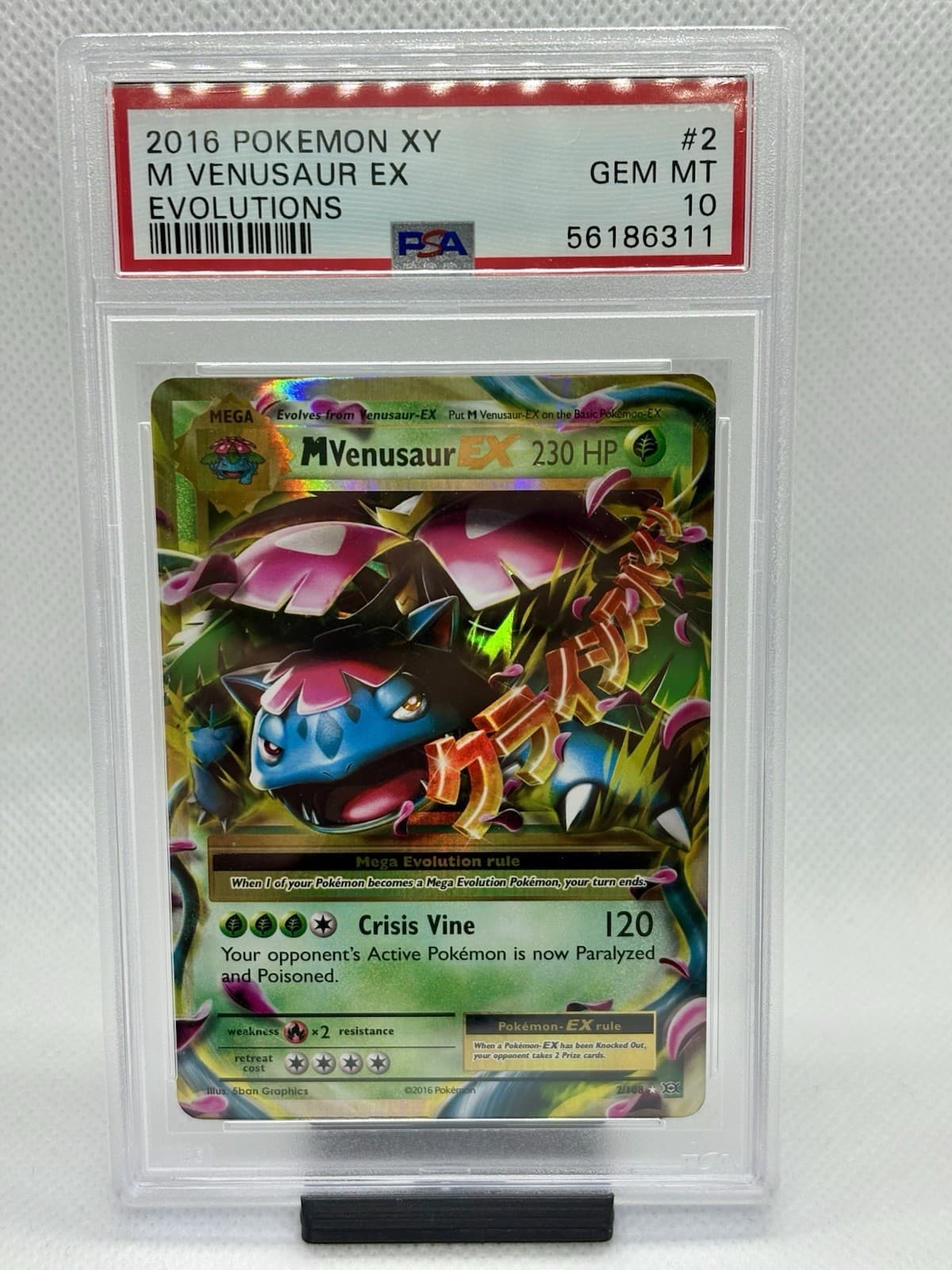 2016 Mega Venusaur EX Ultra Rare Pokemon TCG XY Evolutions Holo 2/108 PSA 10