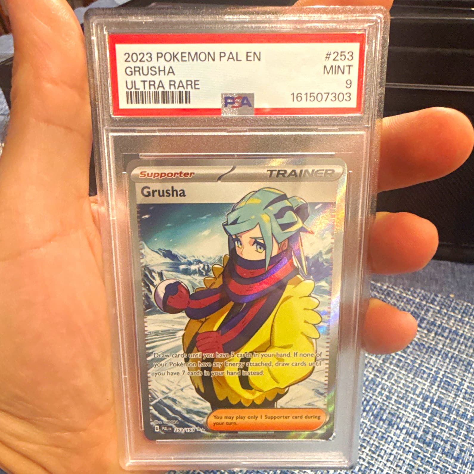 Pokemon TCG 2023 SV02 Paldea Evolved Grusha Full Art #253/193 Holo PSA 9 EN