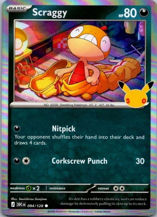 Scraggy 094/128 Common ME: 30th Celebration Pokemon Holo Near Mint