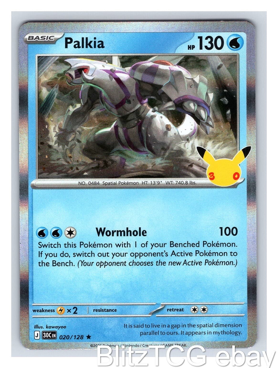 Palkia 30C 020/128 ME: 30th Celebration Pokemon Rare Holo NM/M