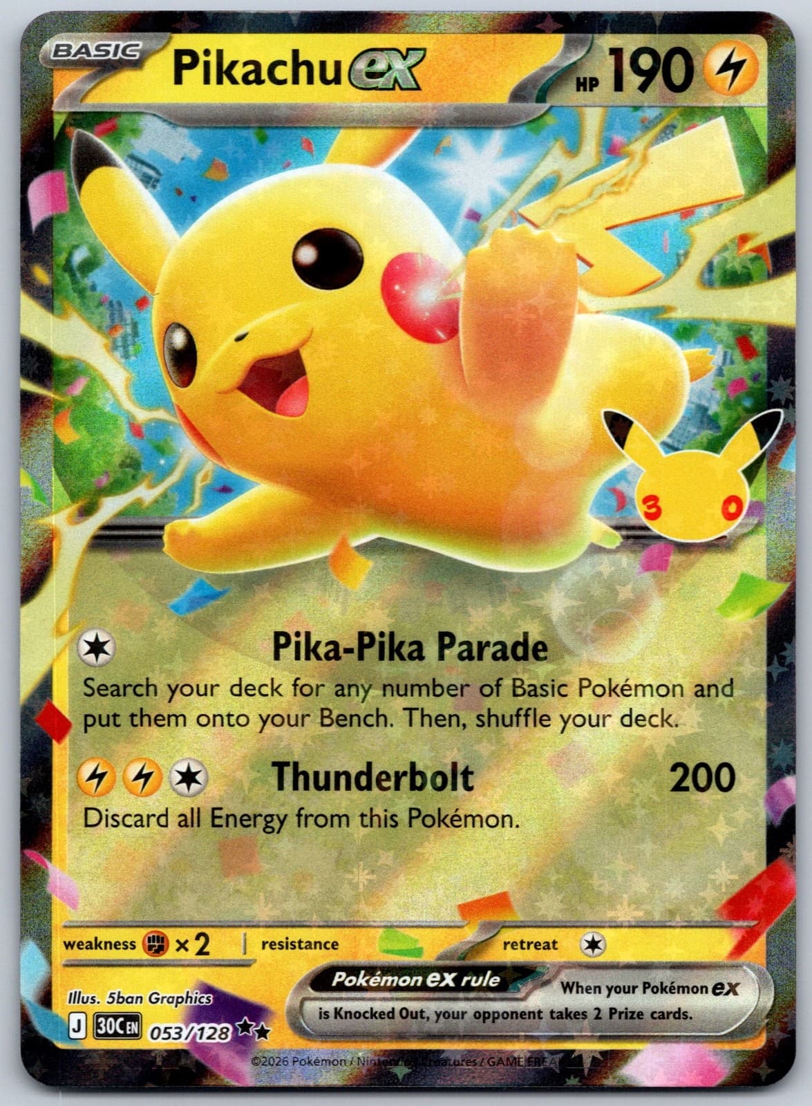 Pikachu ex 053/128 ME: 30th Celebration Double Rare Pokemon TCG NM English 2026
