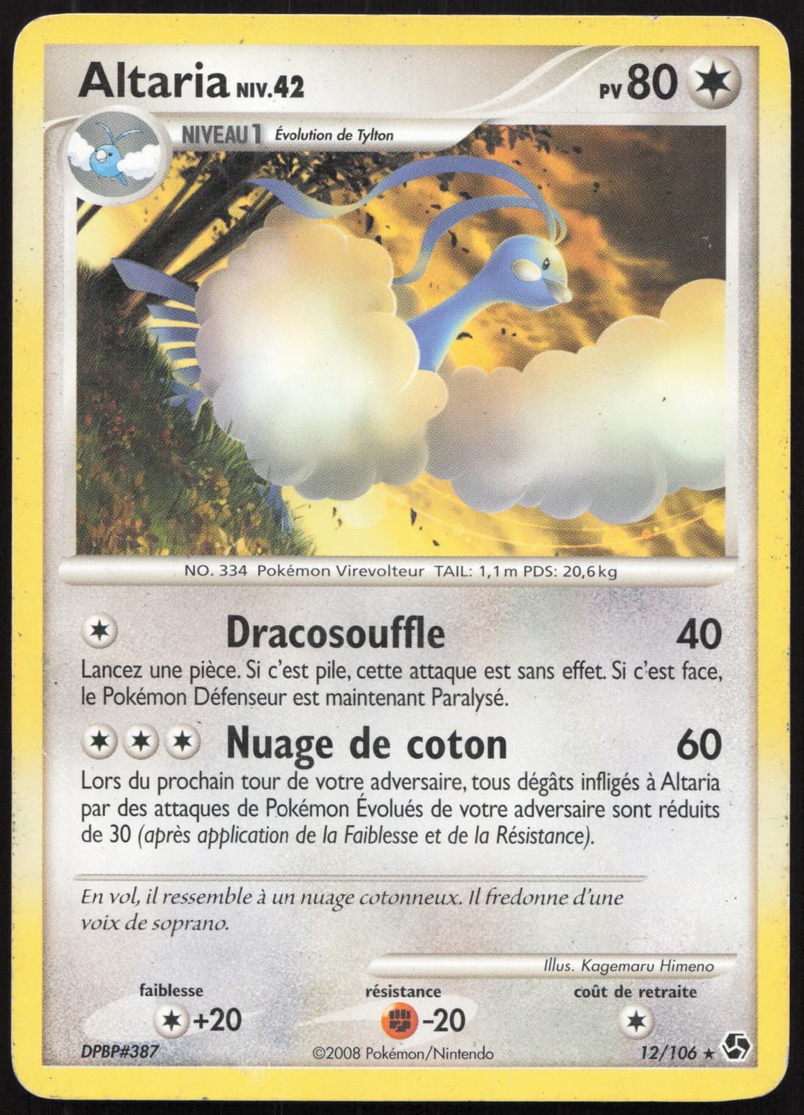 Carte Pokémon Altaria 12/106 Duels au sommet Français