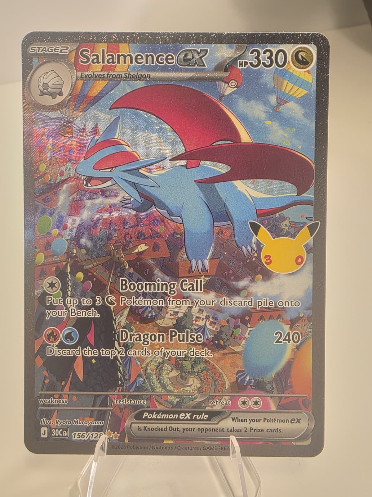 Salamence ex 156/128 Me: 30th Celebration Holo Pokemon tcg