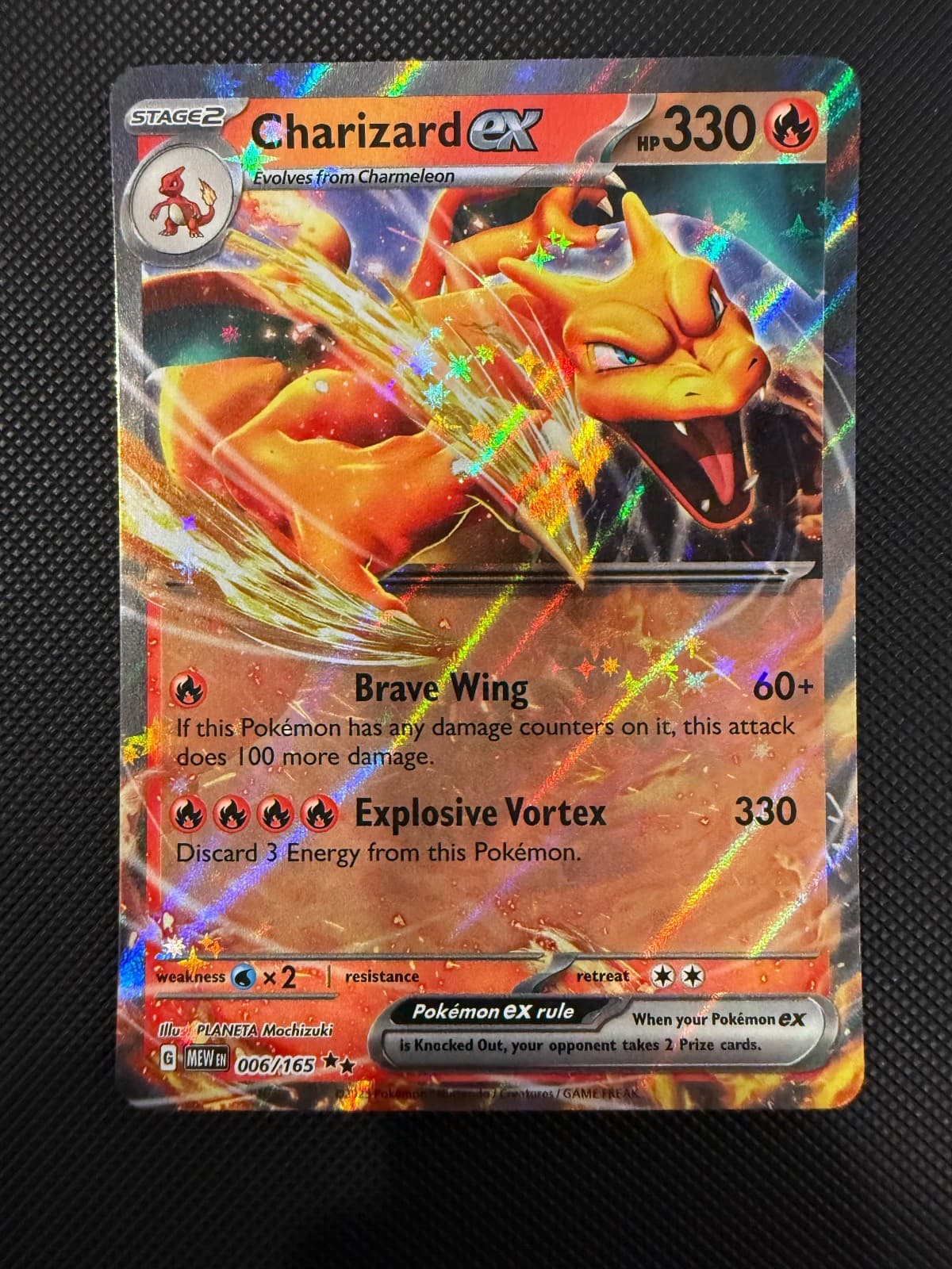 Charizard ex 006/165 Double Rare 151 Pokemon Holo Near Mint