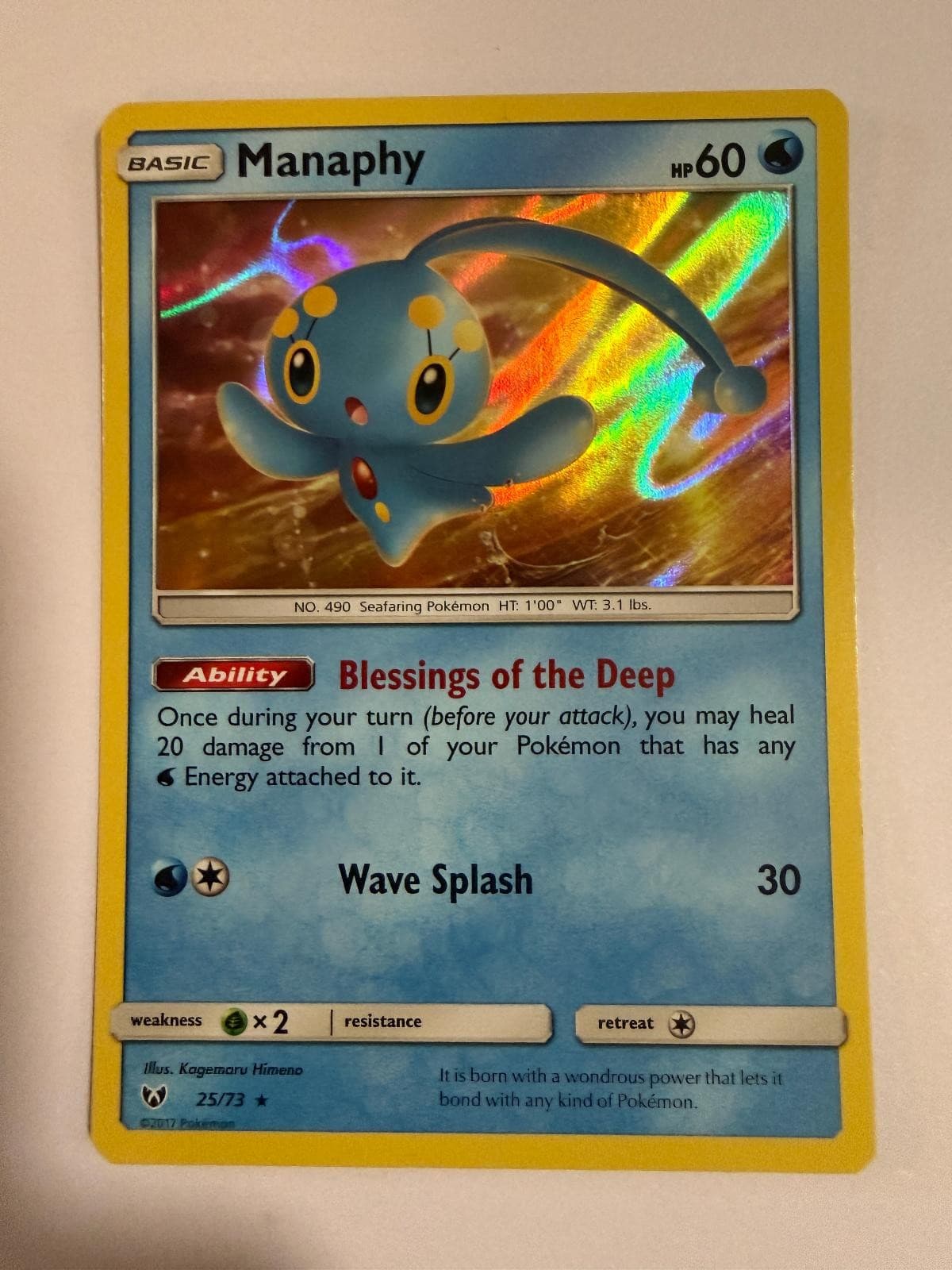 MANAPHY 25/73 HOLO RARE SHINING LEGENDS POKEMON HOLO NM