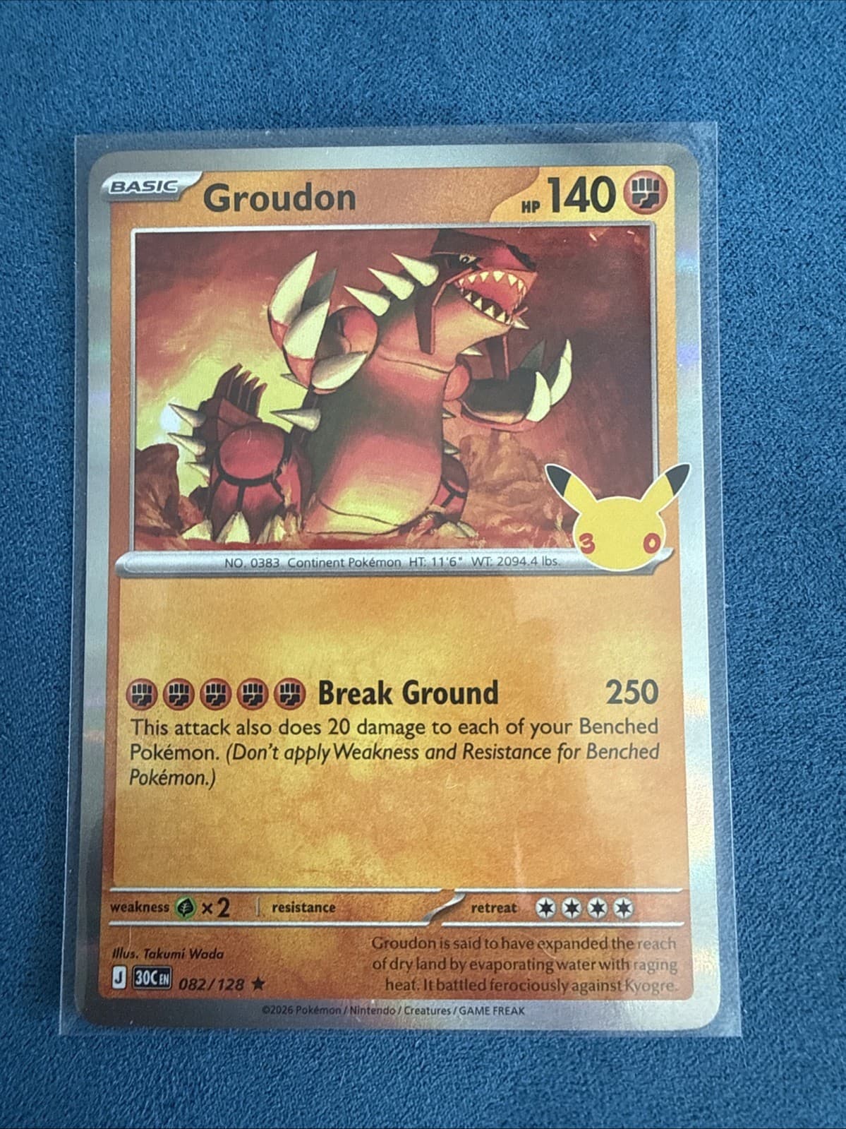 Groudon 082/128, 30th Anniversary Celebration, Holo Rare, Pokemon TCG, NM
