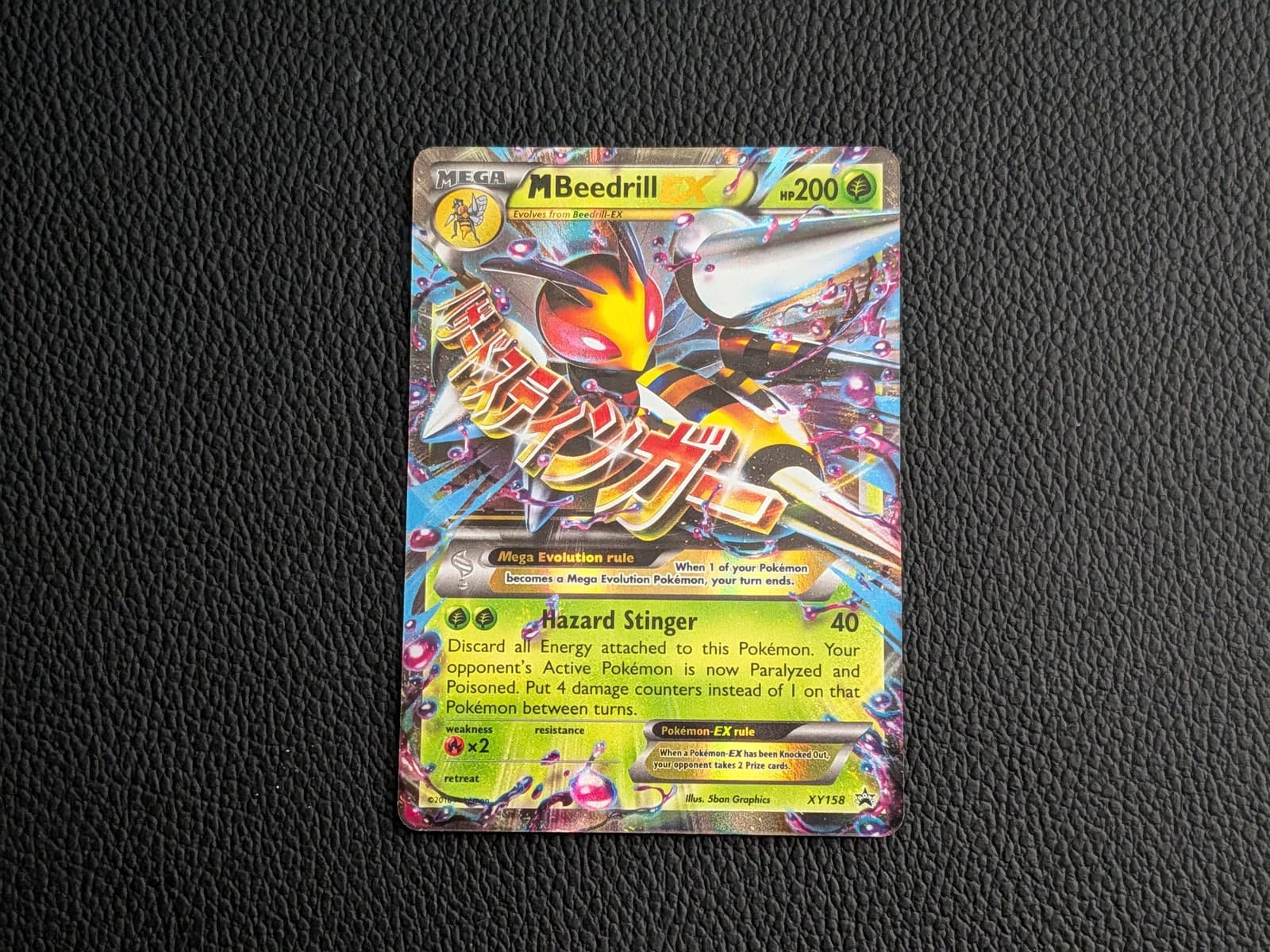 Pokemon M Beedrill-EX XY158 - XY Black Star Promos
