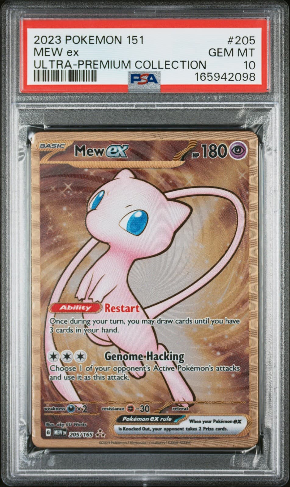 2023 POKEMON 151 ULTRA-PREMIUM COLLECTION #205 MEW EX PSA 10