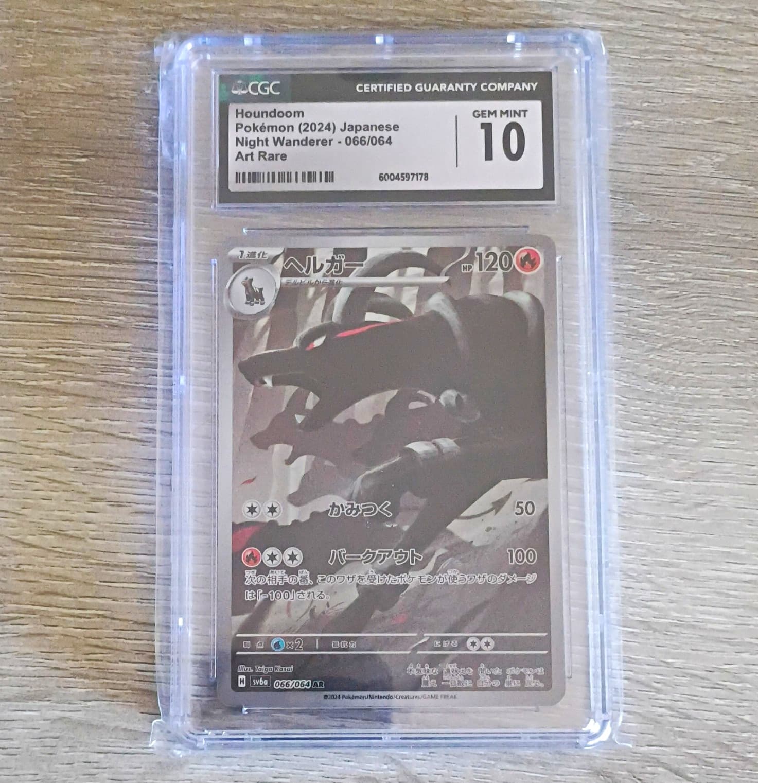 Pokemon Houndoom 066/064 Sv6a Night Wanderer JP 2024 Art Rare Holo CGC 10