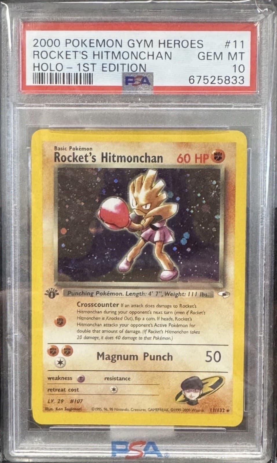 2000 POKEMON GYM HEROES HOLO-1ST EDITION #11 ROCKET'S HITMONCHAN PSA 10