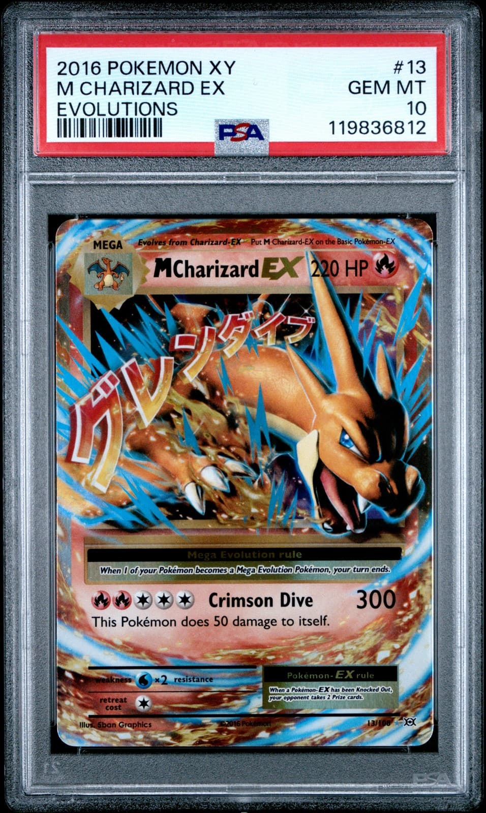 M Charizard EX 13/108 Evolutions Pokemon PSA 10 Gem Mint