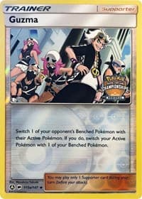 Guzma - 115a/147 (Regional Championships) — League & Championship Cards 115a