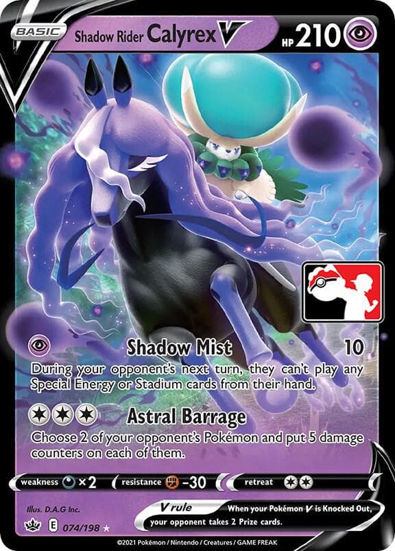 Shadow Rider Calyrex V — Prize Pack Series Cards 74 Pokémon card
