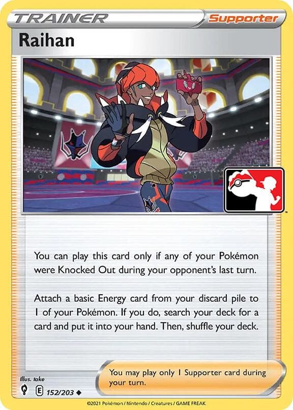 Raihan — Prize Pack Series Cards 152 Pokémon card