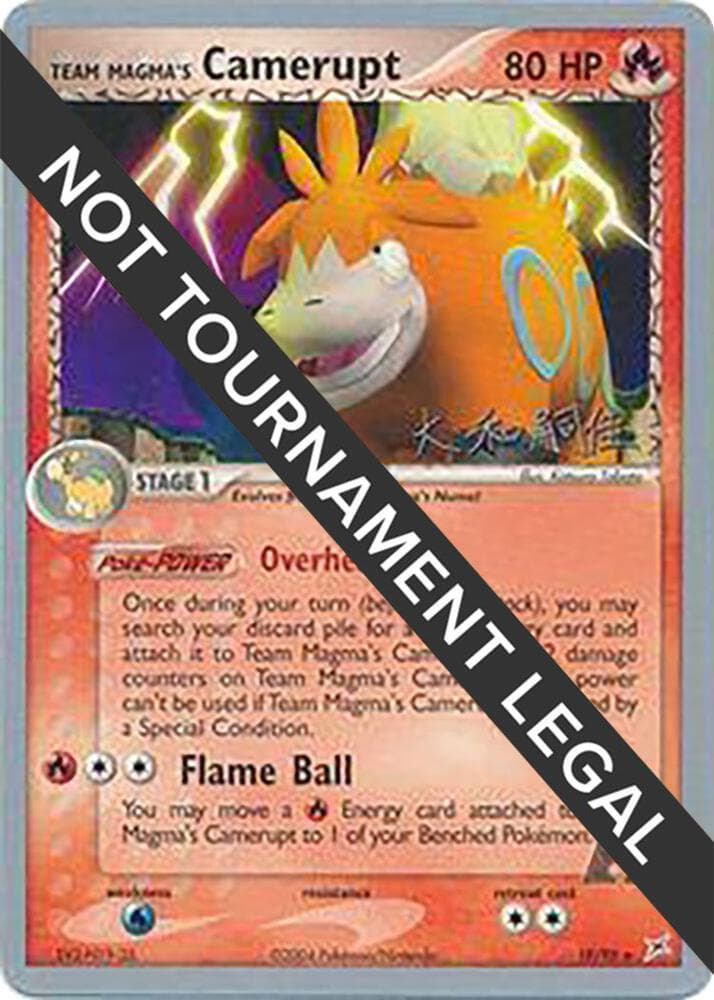 Team Magma's Camerupt - 2004 (Tsuguyoshi Yamato) — World Championship Decks 19 Pokémon card