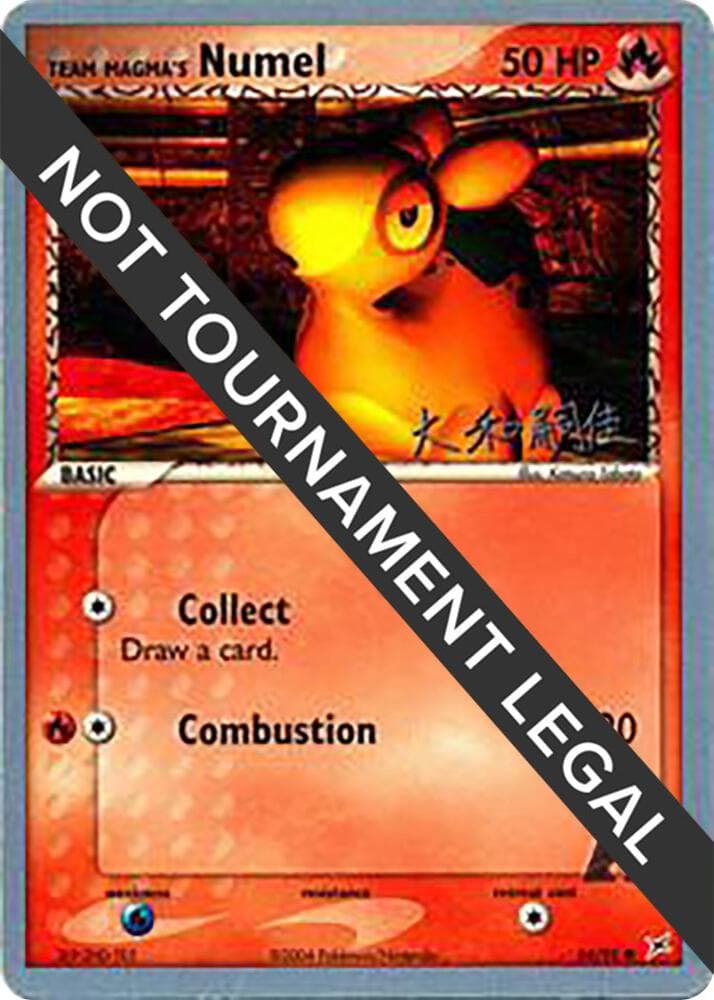 Team Magma's Numel - 2004 (Tsuguyoshi Yamato) — World Championship Decks 64 Pokémon card