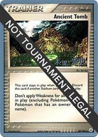 Ancient Tomb - 2005 (Takashi Yoneda) — World Championship Decks 87