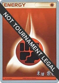 Fighting Energy - 2005 (Takashi Yoneda) — World Championship Decks p477524