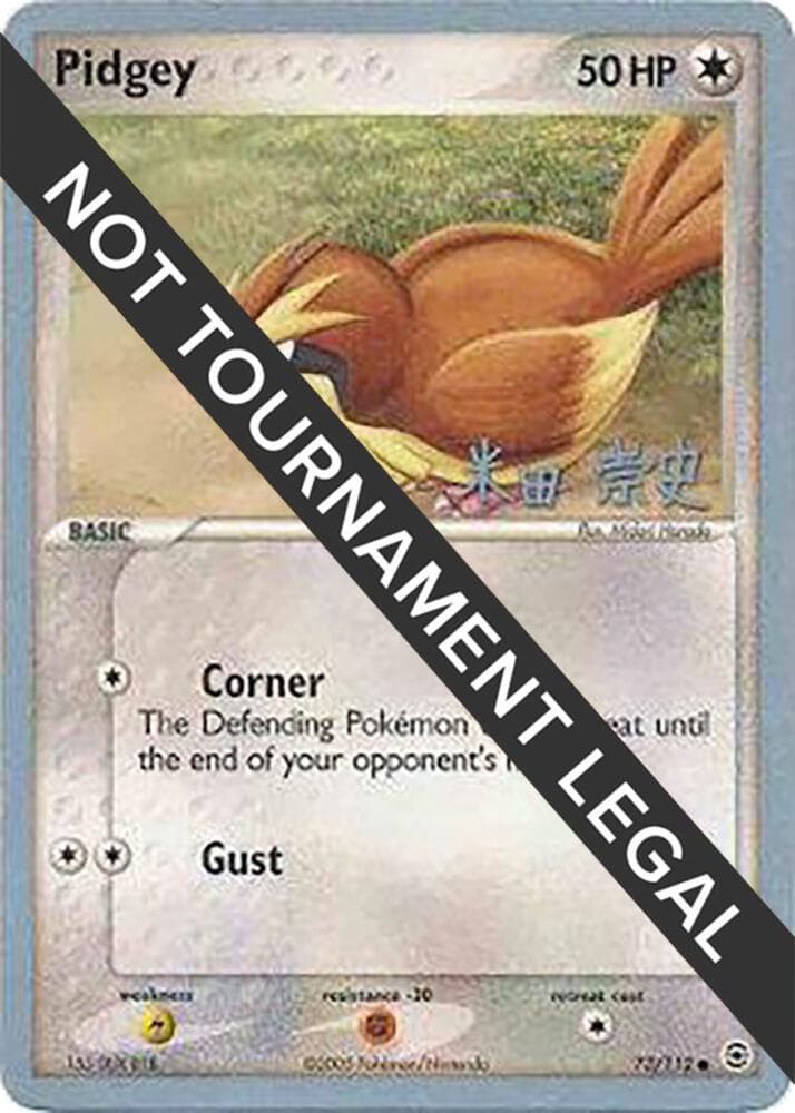 Pidgey - 2005 (Takashi Yoneda) — World Championship Decks 73 Pokémon card