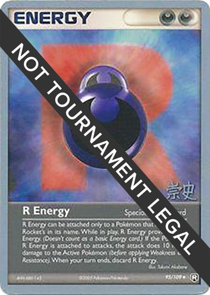 R Energy - 2005 (Takashi Yoneda) — World Championship Decks 95 Pokémon card