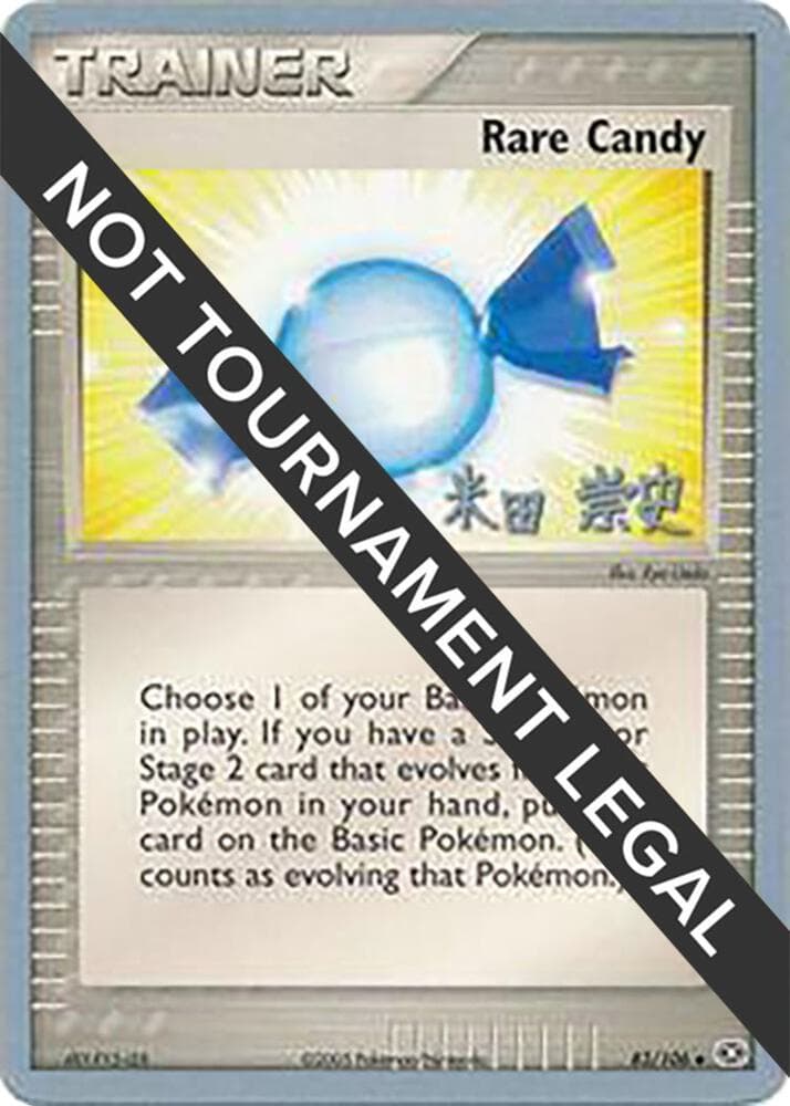 Rare Candy - 2005 (Takashi Yoneda) — World Championship Decks 83 Pokémon card