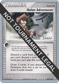 Holon Adventurer - 2006 (Miska Saari) — World Championship Decks 85