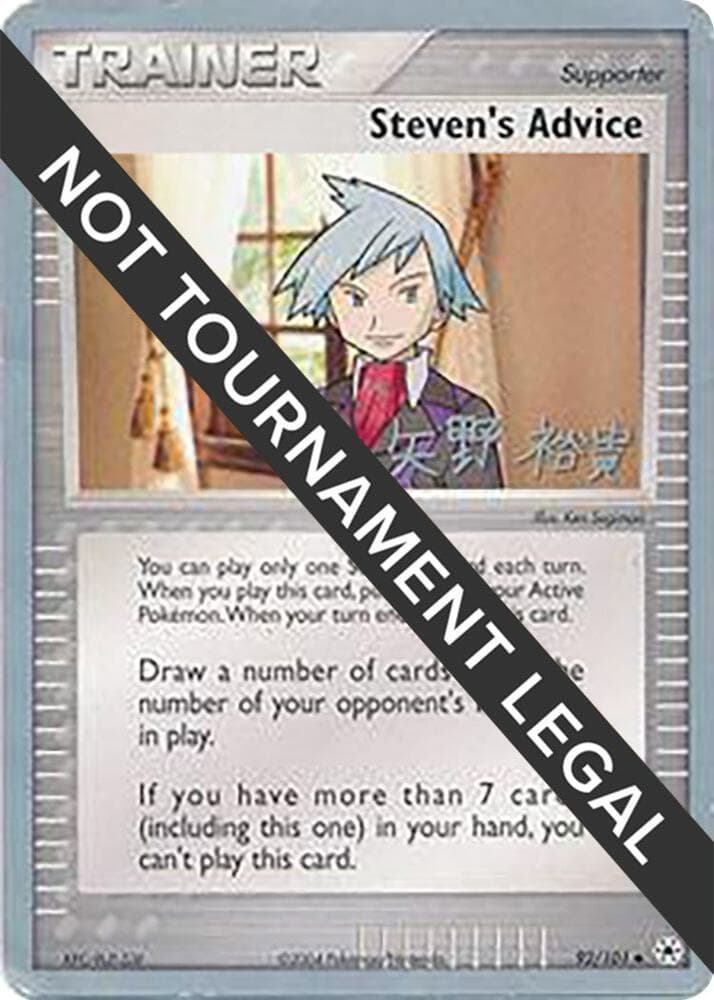 Steven's Advice - 2006 (Hiroki Yano) — World Championship Decks 92 Pokémon card