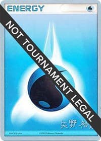 Water Energy - 2006 (Hiroki Yano) — World Championship Decks p477979