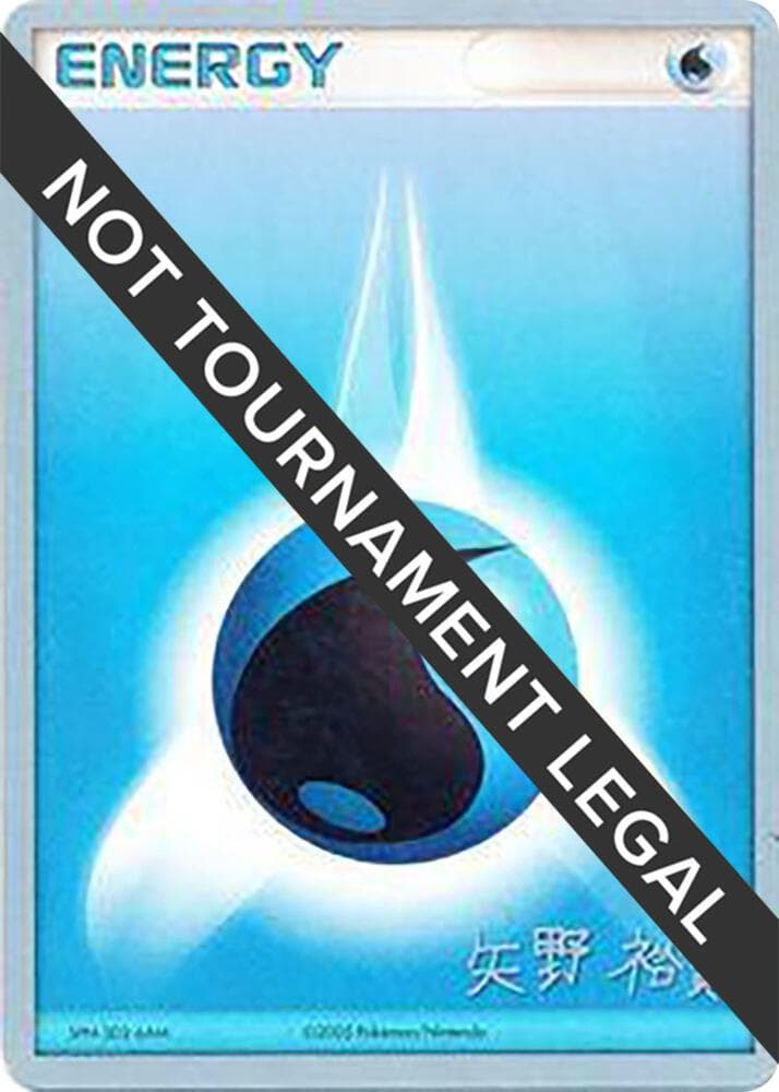 Water Energy - 2006 (Hiroki Yano) — World Championship Decks p477979 Pokémon card
