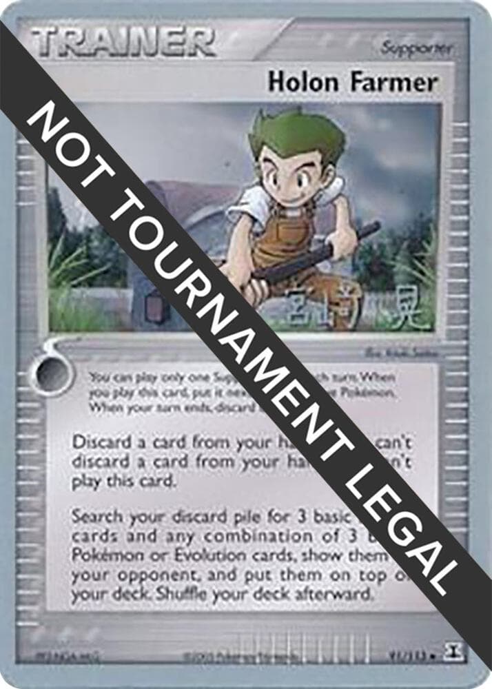 Holon Farmer - 2007 (Akira Miyazaki) — World Championship Decks 91 Pokémon card