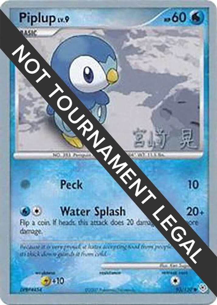 Piplup - 2007 (Akira Miyazaki) — World Championship Decks 93 Pokémon card