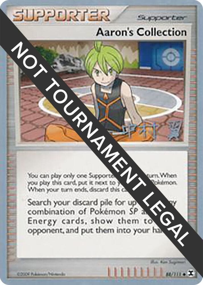 Aaron's Collection - 2009 (Tsubasa Nakamura) — World Championship Decks 88 Pokémon card