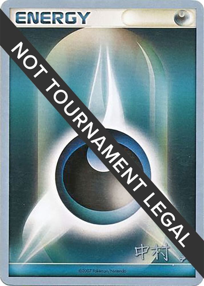 Darkness Energy - 2009 (Tsubasa Nakamura) — World Championship Decks p479893 Pokémon card