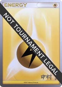 Lightning Energy - 2009 (Tsubasa Nakamura) — World Championship Decks p479907