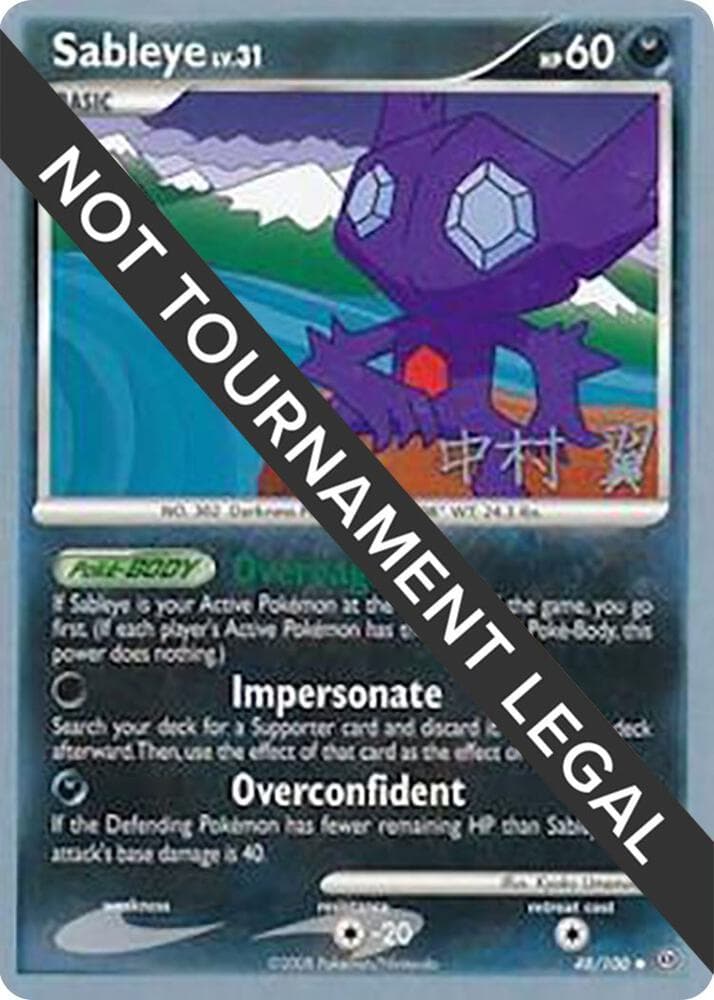 Sableye - 2009 (Tsubasa Nakamura) — World Championship Decks 48 Pokémon card