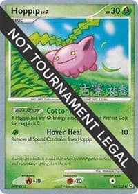 Hoppip (90) - 2010 (Yuka Furusawa) — World Championship Decks 90