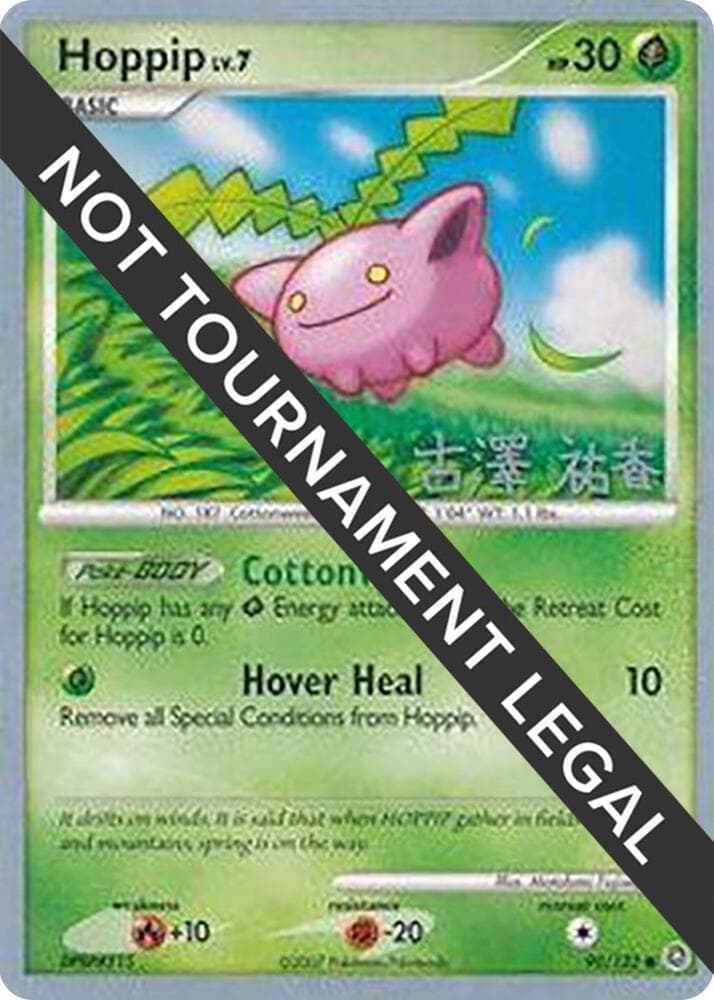 Hoppip (90) - 2010 (Yuka Furusawa) — World Championship Decks 90 Pokémon card