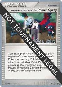Team Galactic's Invention G-103 Power Spray - 2010 (Yuta Komatsuda) — World Championship Decks 117