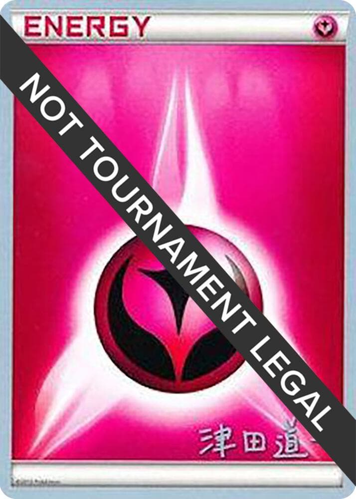 Fairy Energy - 2014 (Michikazu Tsuda) — World Championship Decks p480862 Pokémon card