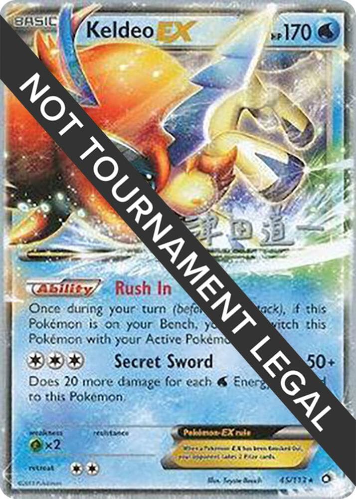 Keldeo EX - 2014 (Michikazu Tsuda) — World Championship Decks 45 Pokémon card